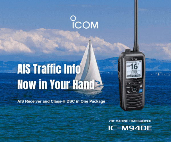 Icom Australia MPU