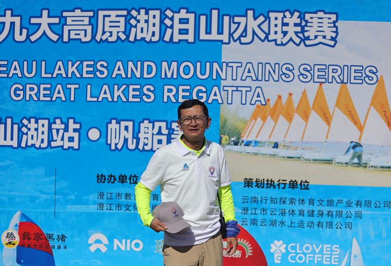 Mr Deng, organiser of the 2025 Lake Fuxian Regatta - photo © Mark Jardine