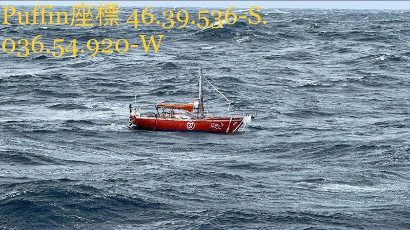 a lonely PUFFIN drifting to nowhere taken by the `Fa da cai` One of the three Taiwanese trawlers diverted to assist IAN . PUFFINS Tracker has now lost power so we do not know where she is or if she is still drifting photo copyright FORTUNA taken at  and featuring the Golden Globe Race class