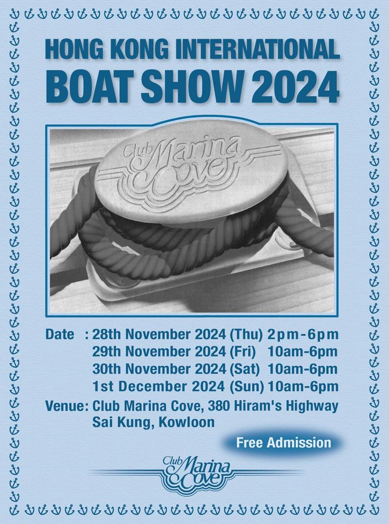 Hong Kong International Boat Show - photo © Club Marina Cove