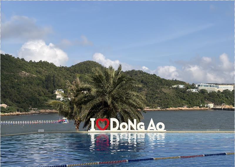 HKBIA GBA Tour 2026 - photo © Dong Au, CN Tourism