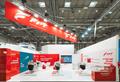 FPT Industrial SMM Stand