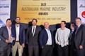 'Australian Marine Industry Innovation Award.' Presented by the City of Gold Coast and awarded to Element Concepts / Carbon Game Towers International