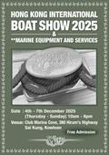 Hong Kong International Boat Show 2025 returns