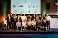 Yacht Racing Forum 2025
