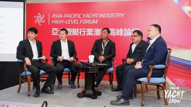 Asia-Pacific Yacht Industry High-Level Forum 2019 photo copyright Macau Yacht Show taken at  and featuring the Marine Industry class