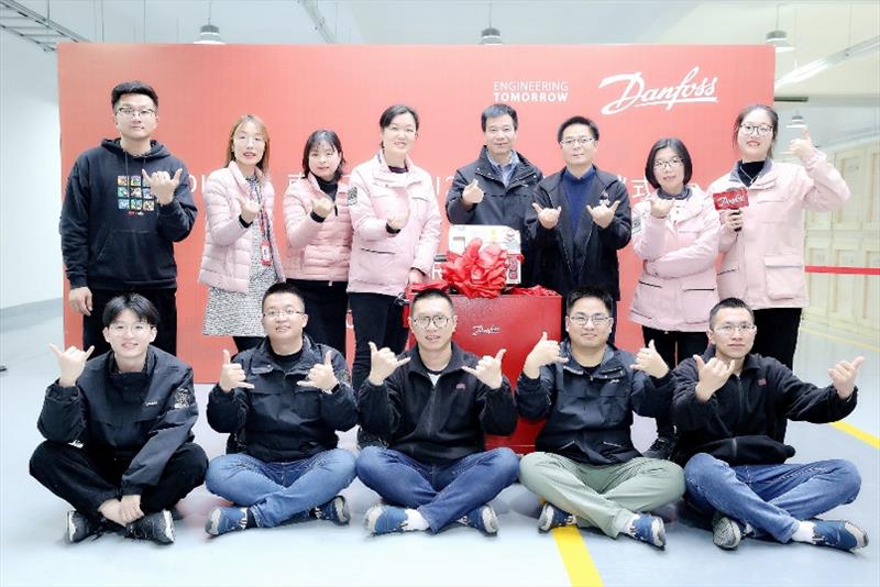 Nanjing factory - Group 3 photo copyright Danfoss taken at  and featuring the Marine Industry class