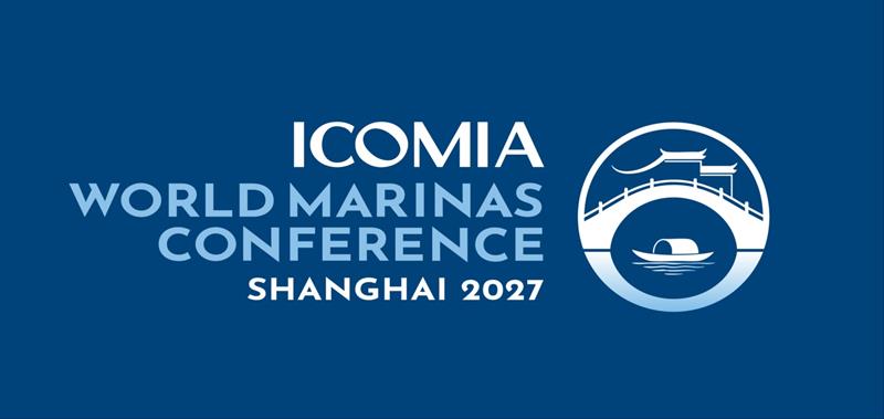 ICOMIA World Marinas Conference photo copyright Boating Industry Association taken at  and featuring the Marine Industry class