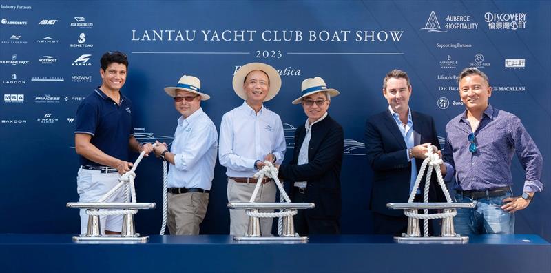 lantau yacht club boat show 2023