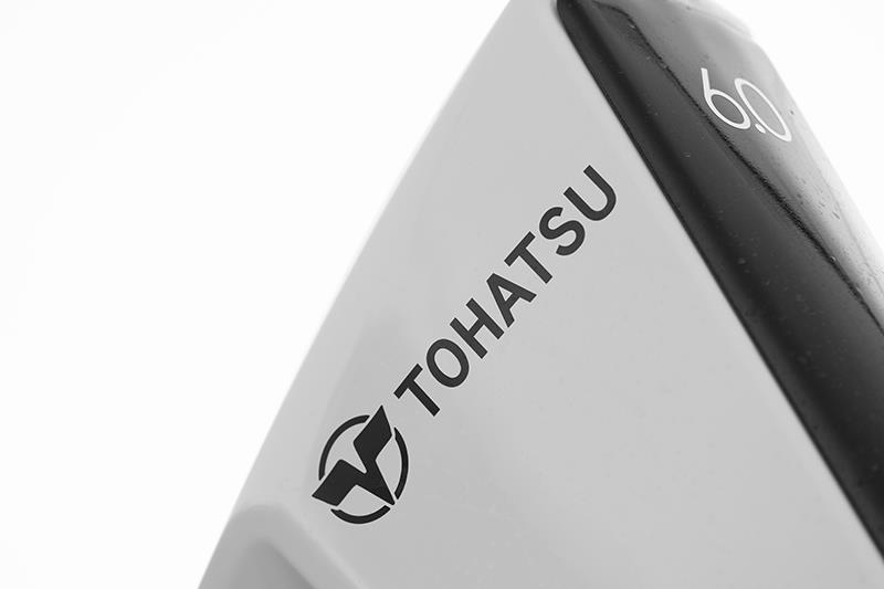 Tohatsu Corporation and Ilmor announce partnership photo copyright Ilmor taken at 