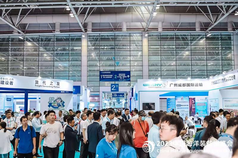 China Marine Equipment Expo 2023 - photo © China Marine Equipment Expo