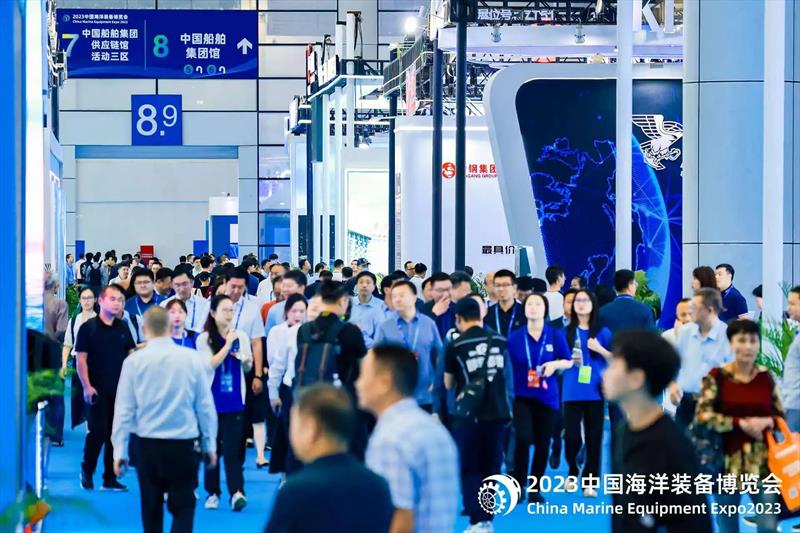 China Marine Equipment Expo 2023 - photo © China Marine Equipment Expo