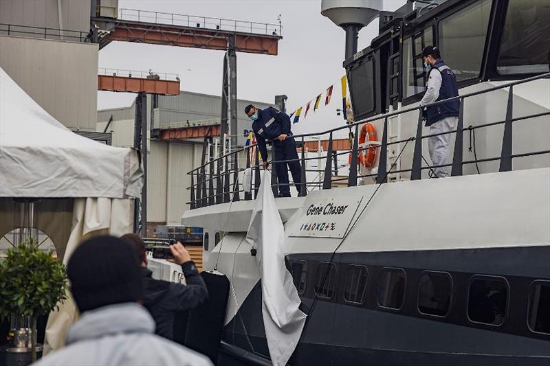 Naming Ceremony Gene Chaser - photo © Damen Yachting